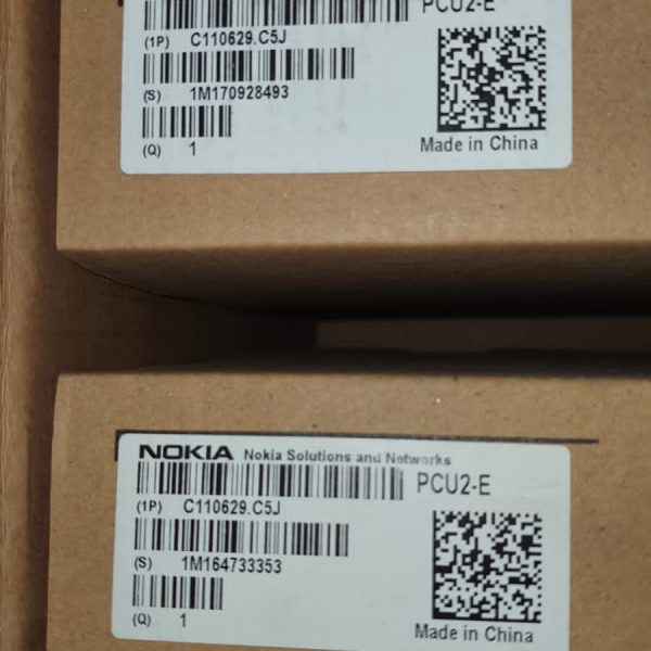 NOKIA SIEMENS NSN C110629